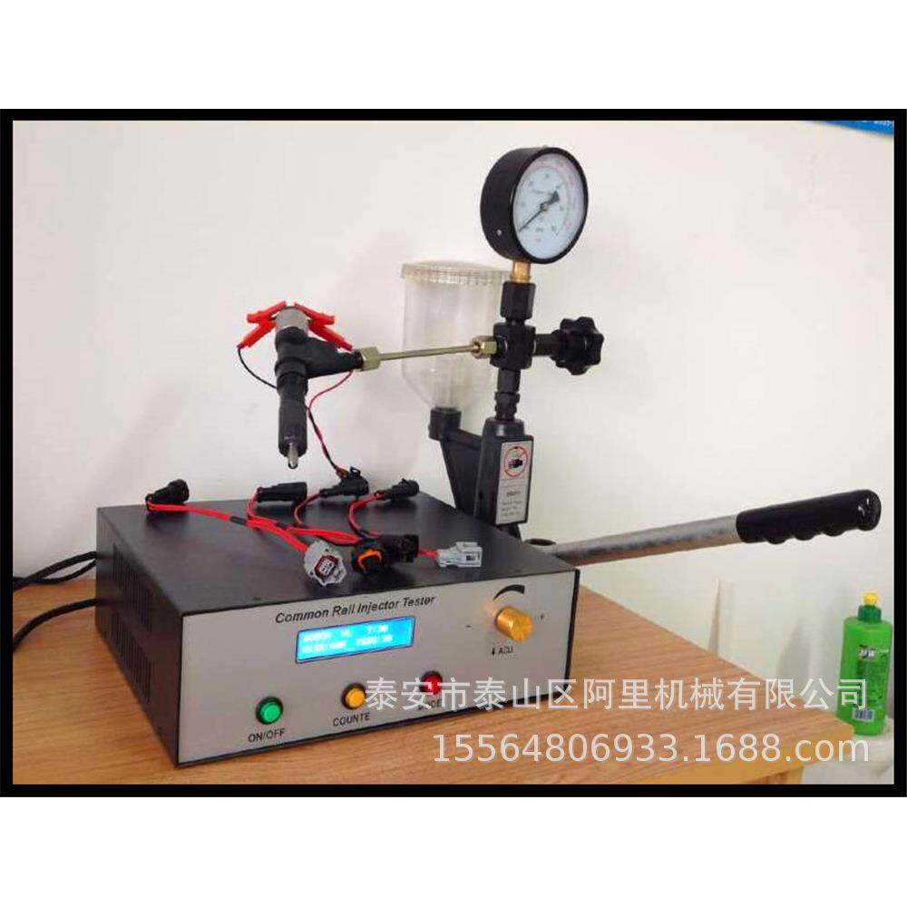 AM-CRI200电喷共轨喷油器脉冲测试仪可测试电磁式和压电式喷油器