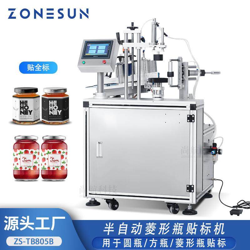 半自动方瓶菱形瓶定点贴标机 六角瓶圆瓶酱料瓶贴标签设备,搬运/仓储/物流设备,立体仓库设备,淘宝优惠券,粉丝福利购,淘宝优惠卷