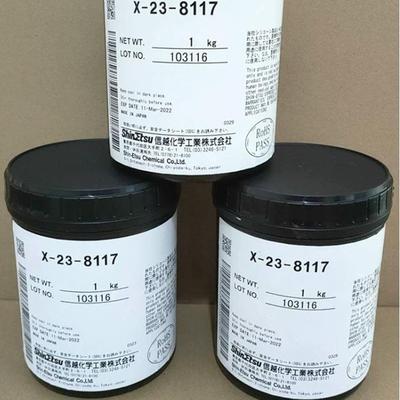 ShinEtsu 信越 X-23-8117 耐高温导热硅脂硅cpu散热膏 硅胶导热油