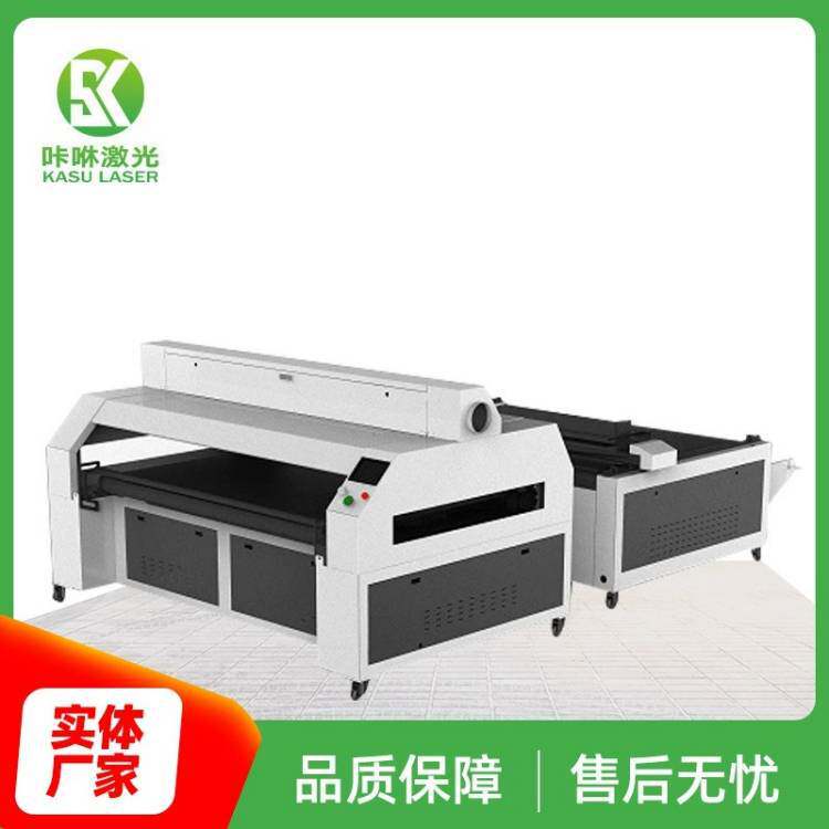 自动毛绒电烫裁剪切割机玩具/家纺珊瑚绒面料玩具厂配套设备