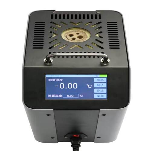 船用温度校验炉-20~150℃便携式干体温度校验炉