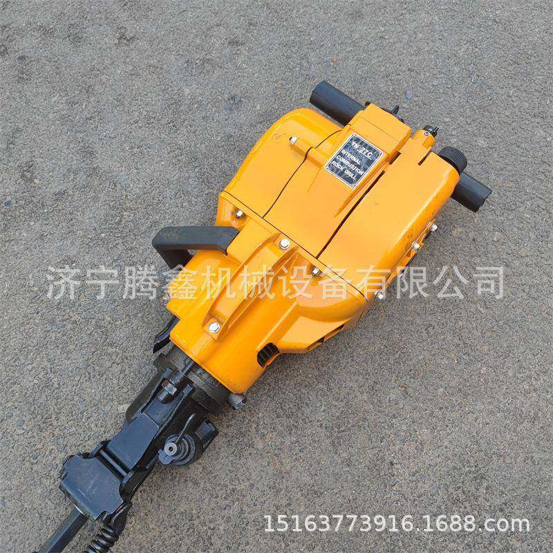 手持岩石水泥路面冲击破碎钻 矿山凿岩风钻 YN27C内燃式凿岩机