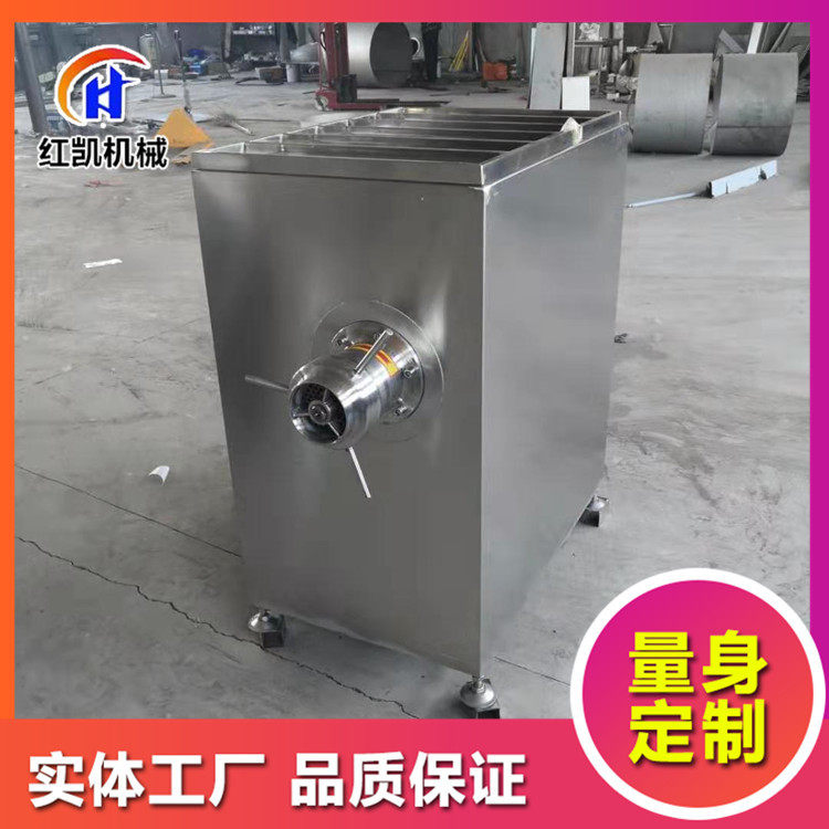 全自动绞肉机设备猪皮搅碎机不锈钢猪肉绞肉机设备可供应