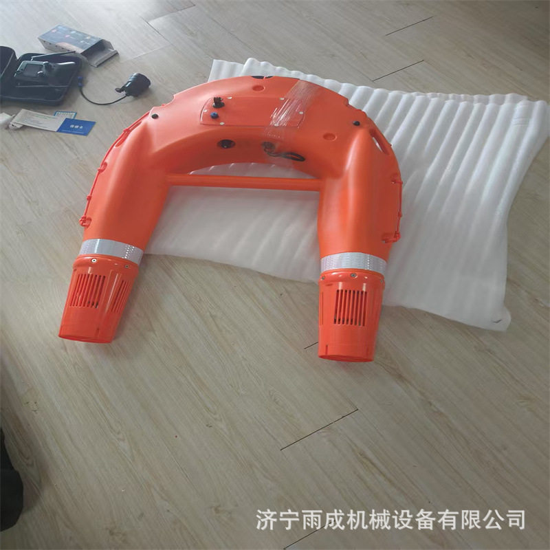 防汛救援水上救援飞翼水上无人U型救生圈机器人智能遥控救生器