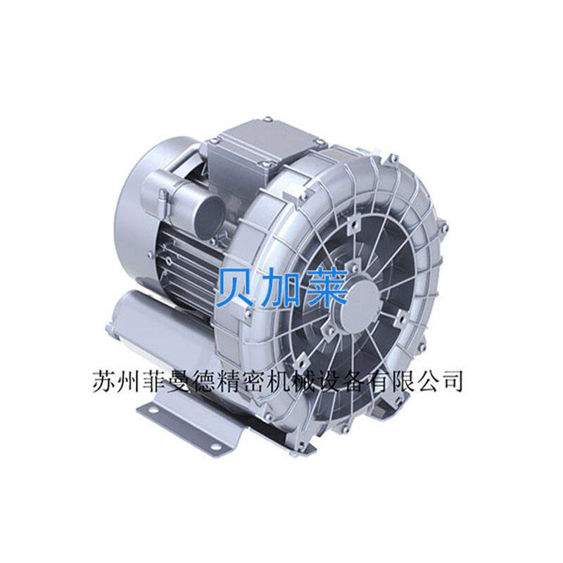 2NB230-AH16-0.4KW织布机吸丝用高压鼓风机漩涡真空泵供应