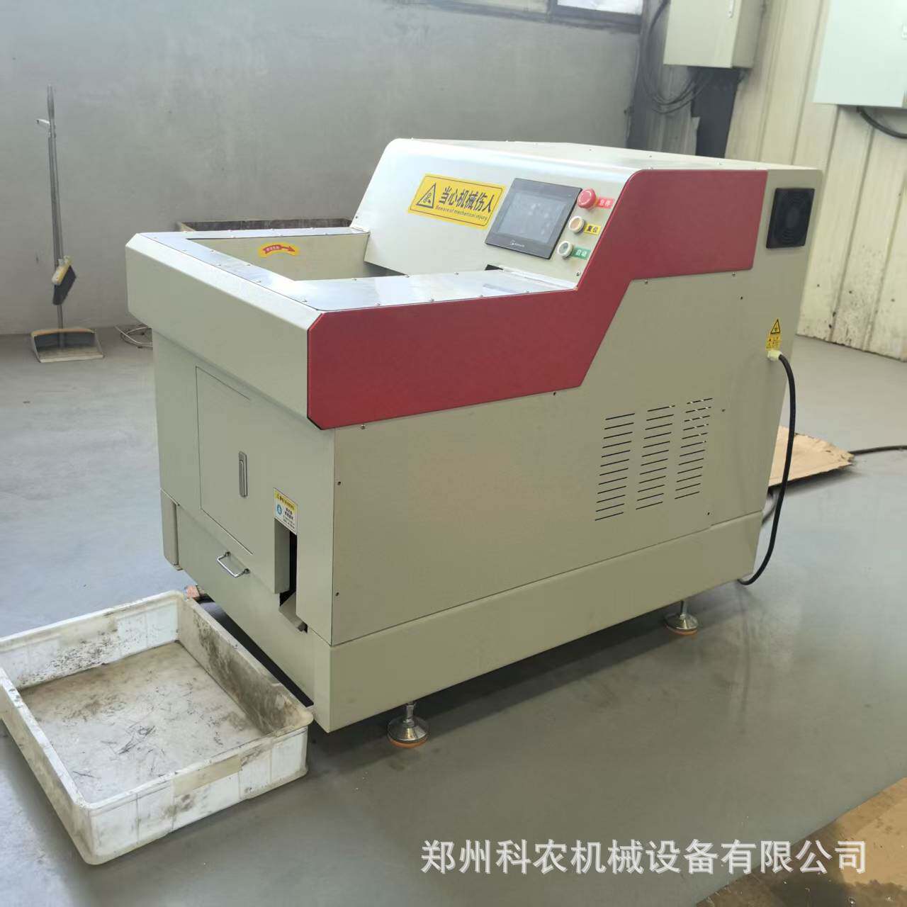 螺旋式金属屑压饼机车床铁屑小型箱式压块机