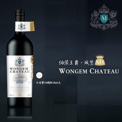 M1干红葡萄酒整箱装法国原装进口