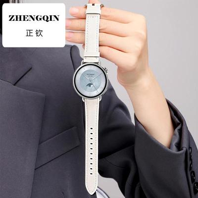 适用于小米watchs4手表表带皮质41mm智能手表WatchS4腕带女款小表