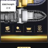 加长表带万国表带真皮男手表带适用葡萄牙7葡计葡七柏涛菲诺20mm