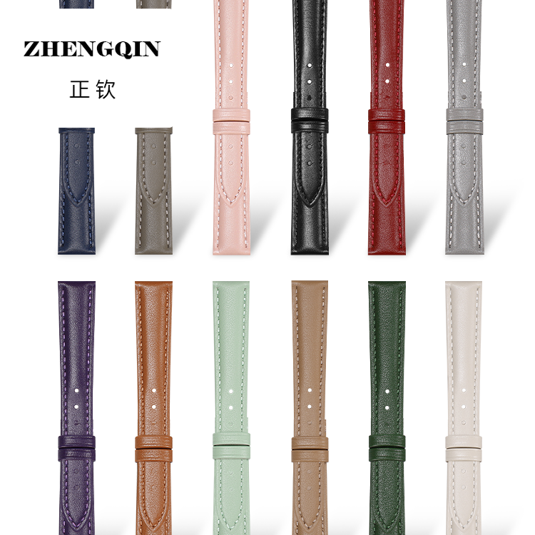 手表带女适配阿玛尼唯路时飞亚达化石DW卡西欧表带 女款真皮配件