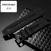 适用荣耀手表魔法系列表带梦幻MagicWatch PRO 42MM硅胶带GS