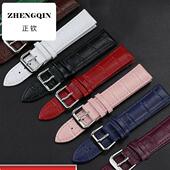 适用鳄鱼兄弟 男女学生儿童真皮手表带链配件粉绿蓝紫色竹节通用