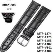 1374 真皮适用于卡西欧表带MTP 1375 1381代用同款 MTP 1183 1302