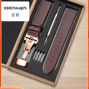 适用丹灵公主超薄真皮表带男手表带女表链配件代用dw浪琴CK罗西尼