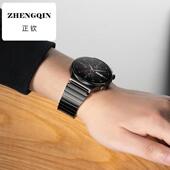 适用华为gt4表带gt2pro表带gt5手表watch4表带gt3不锈钢watch4Pro