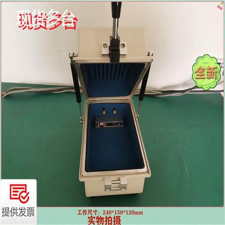 手动电磁小型屏蔽箱 手机耳机信号屏蔽箱无线蓝牙 Wifi射频屏蔽箱