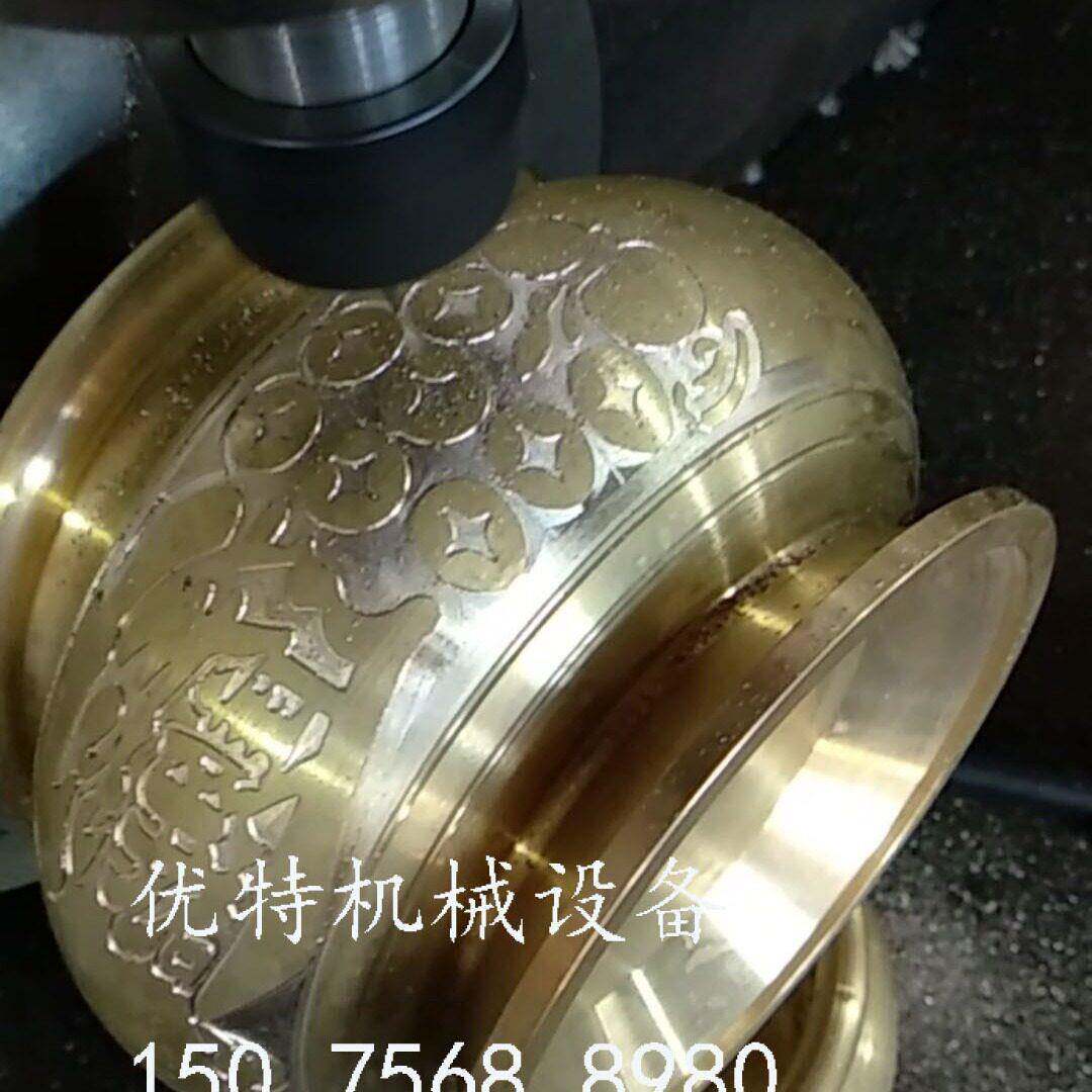 金属数控雕刻机 石材浮雕机玉石雕刻机cnc铜章香炉雕刻机