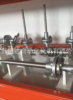 HW威达巴流量计/华尔塔巴/威托巴流量计  防堵型煤气流量计