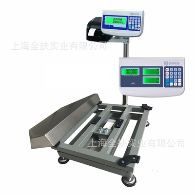 供应3150计数台秤 60kg检重秤 不锈钢电子台秤工厂称重计数秤