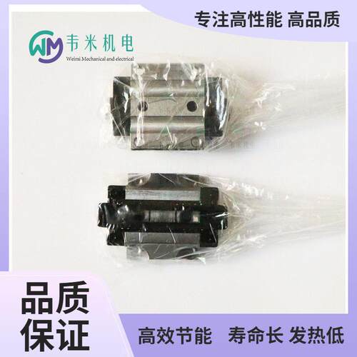 德国REXROTH滚珠筒R053514710