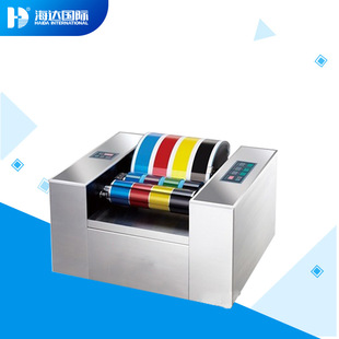 厦门海达厂家自动四色凹版油墨展色仪 印刷油墨展色仪 油墨打样机