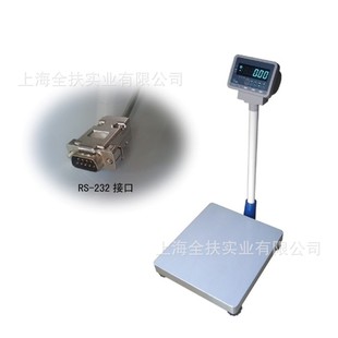 寺冈电子台秤 30N电子台秤RS232通讯接口电子台秤传数据电子秤