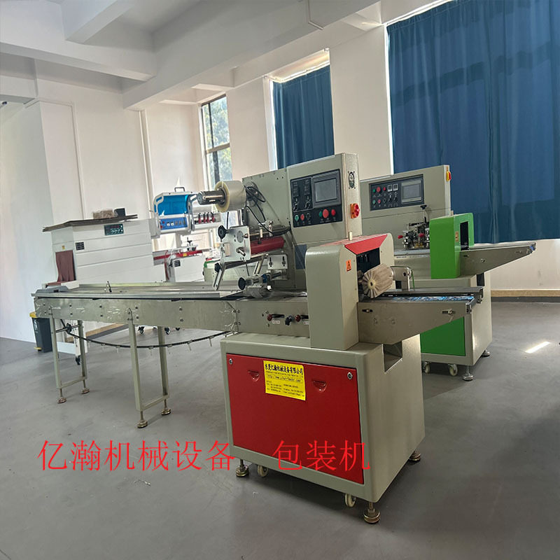 挂牌装袋机标签包装机红包套袋机配卡机陪包说明书陪带机