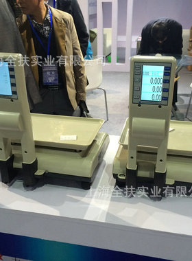 农贸市场溯源秤SY-A 溯源电子收银秤打印台秤 30kg台秤安卓秤