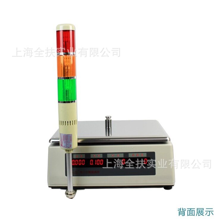 供应 大华TM系列条码秤 不干胶打印条码秤可外接100kg大量程台秤