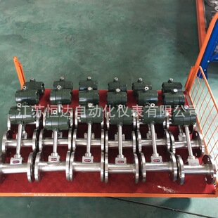 防爆涡街流量计LUGB蒸汽流量计 空气流量计有SIL认证和防爆证CT6