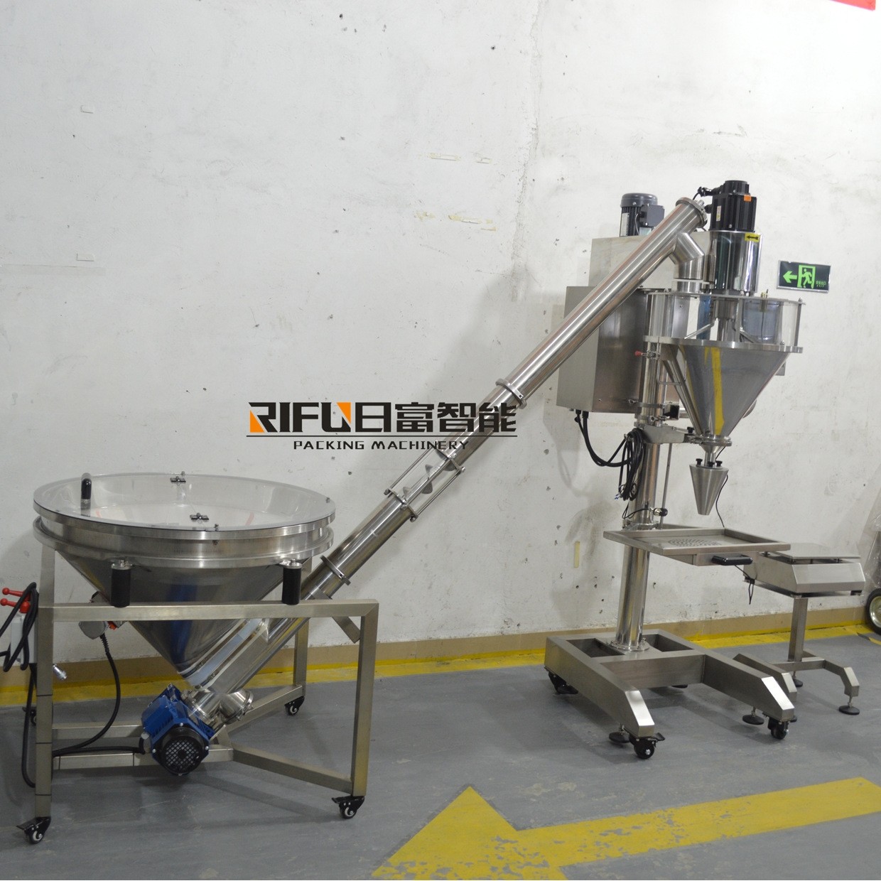 半自动粉剂螺杆定量称重灌装机 蛋白粉洗衣粉鸡精粉奶粉分装机,办公设备/耗材/相关服务,其它,淘宝优惠券,粉丝福利购,淘宝优惠卷