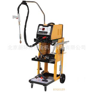 智能介子机BX2602S 整形机 智能式 汽车钣金修复机