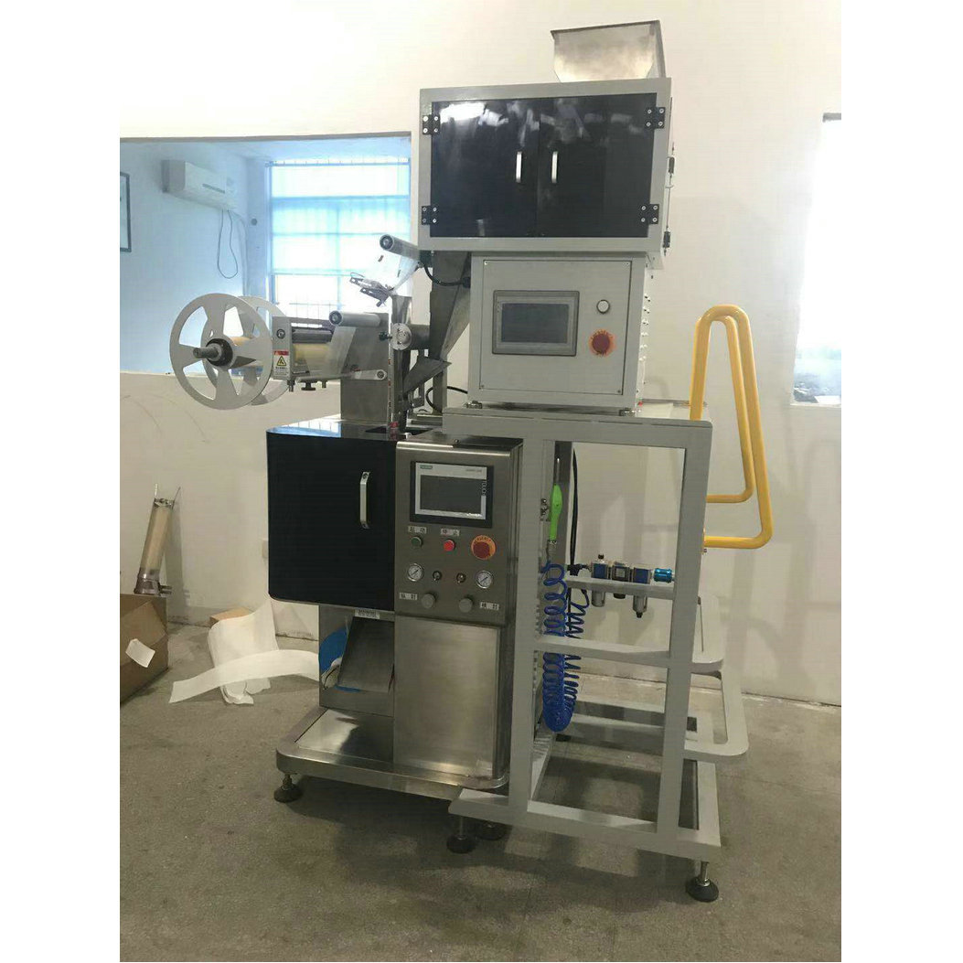 红糖姜茶包装机 八宝茶花果茶包装机 健康八宝茶花草茶包装机