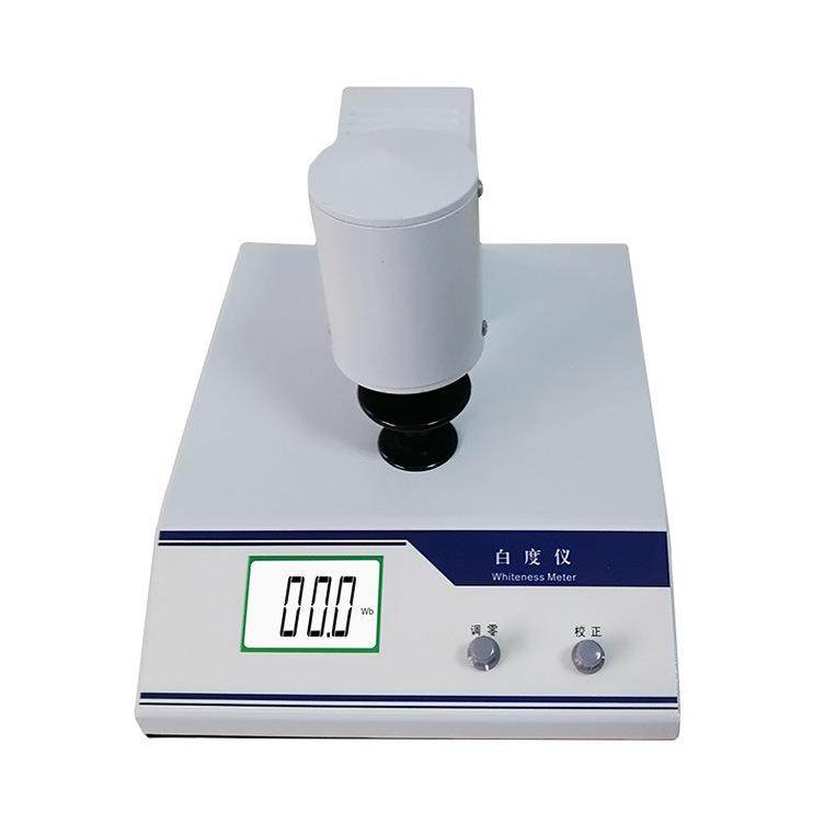 台式白度仪WSB-2 纸张纸板 塑料制品台式白度检测仪