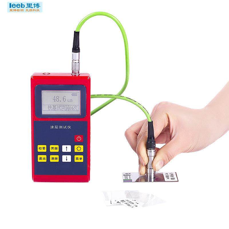 高精度数显漆膜测厚仪金属镀锌层防腐层涂层测厚仪,五金/工具,探伤仪/无损检测仪,淘宝优惠券,粉丝福利购,淘宝优惠卷