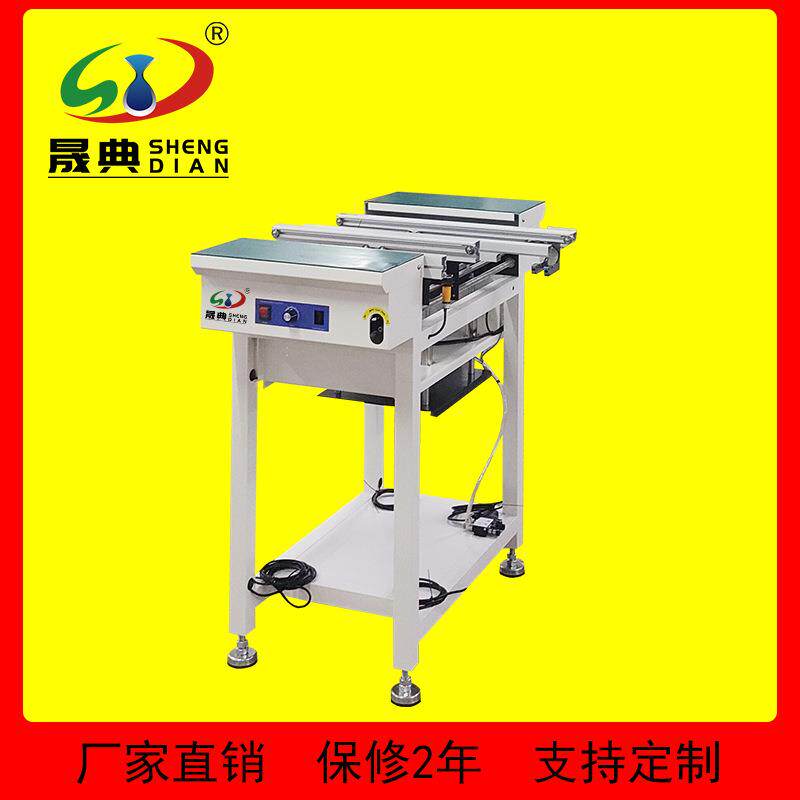 升降接驳台smt多功能输送PCB电路板生产线单双轨上下传输物料设备