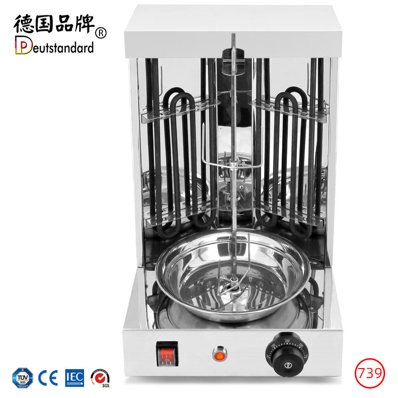 新款电热烧烤炉BBQ烤肉烤牛排机烤肉烧烤机地摊小吃设备摆摊烧烤