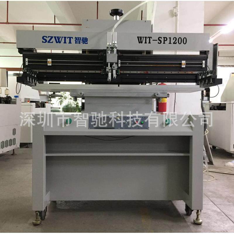 厂家供应印刷1.2米LED半自动锡膏印刷机PCB板精密网印机丝印机