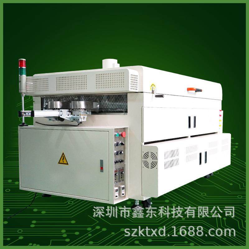 XD-328A全自动pcb板清洗机 全自动洗板机LED电源 线路板洗板机