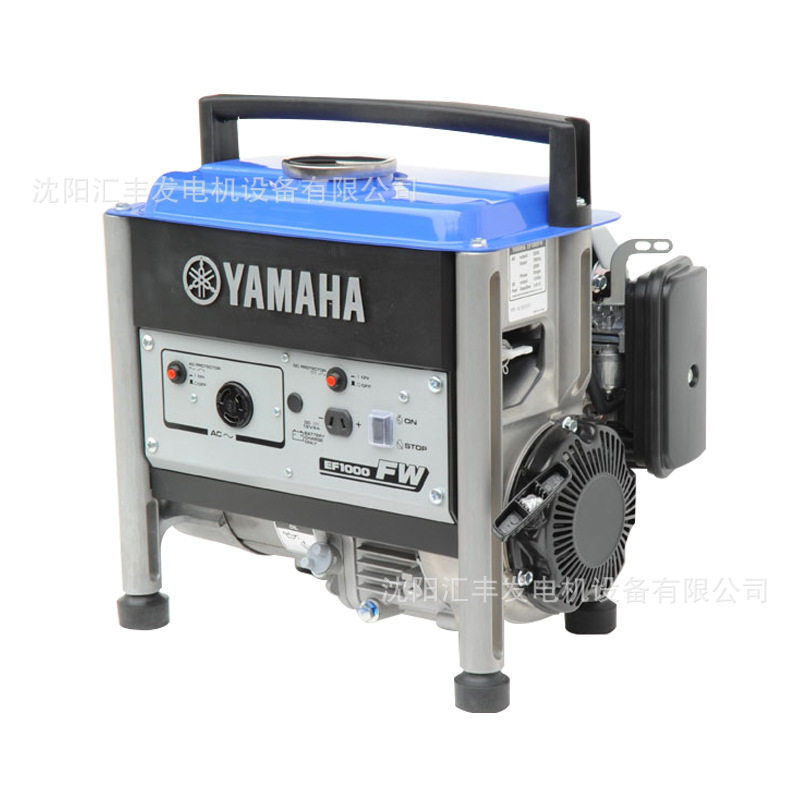 正品雅马哈EF1000FW汽油发电机组手提家用静音发电机额定0.7KW