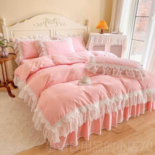 高档韩棉式 床上 纹全棉四床件套纯白色斜公主风单纯被套1.8m床裙式