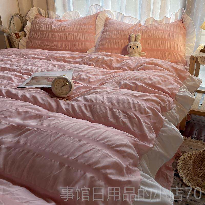 高档舍简欧约北风灰白双拼泡泡被套公主风床单款四件套少女心宿三