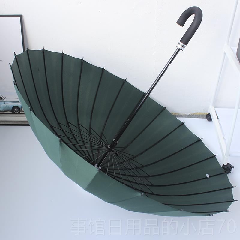 高档日本m风ab晴u遇水开花4骨双人超大雨伞女纯色抗2长柄雨伞定制