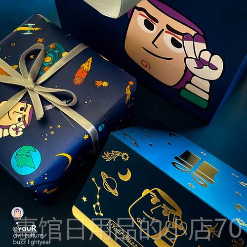 高档吐灯生日礼送男生女朋物友闺司同学创意个性惊喜有蜜趣可爱情