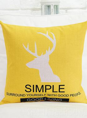 高档简北欧棉麻枕鹿头黄色公约沙发靠垫现代几何办室靠枕客厅靠抱