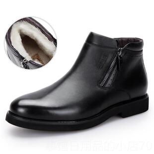 高档3513男洋舰棉鞋冬季保棉暖短靴真皮羊毛皮鞋加绒加厚毛靴巡冬