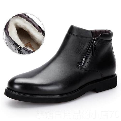 高档3513男洋舰棉鞋冬季保棉暖短靴真皮羊毛皮鞋加绒加厚毛靴巡冬