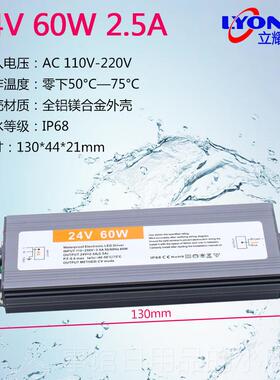 高档LED12V开 关W电源超薄防水雨0220转24V50600W10W200W300W40W