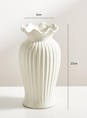 高档瓷陶花瓶式摆件客厅插鲜花高级感网干红覆古美白色 干燥花陶