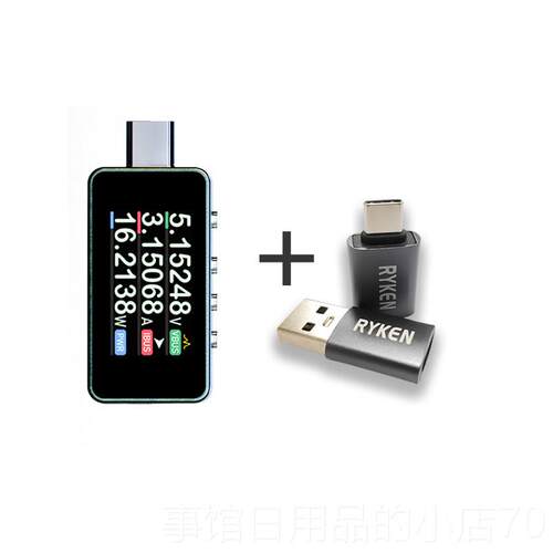 高档RK-C81功率表彩屏快充重检压测仪电电流表A力旋转测试仪
